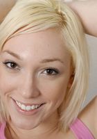 Lily LaBeau from ATK Galleria