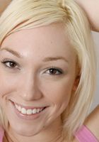 Lily LaBeau from ATK Galleria