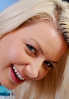 Anikka Albrite from ATK Archives