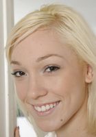 Lily LaBeau from ATK Galleria